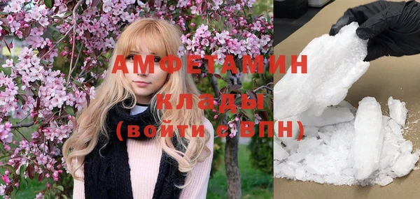 дурь Магас