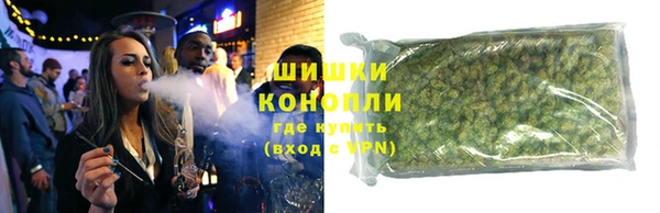 мефедрон мука Майский