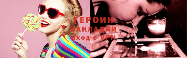 мефедрон мука Майский