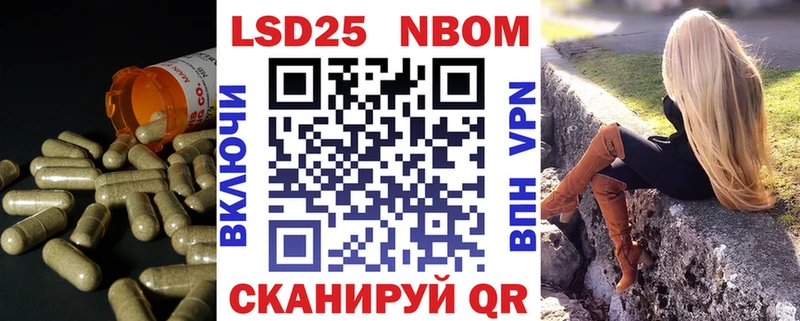 LSD-25 экстази ecstasy  Купить где  Андреаполь 